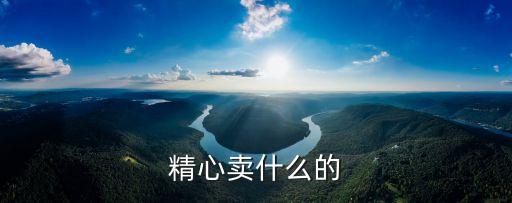 冷彎自動化設(shè)備廠,廣東自動化流水線廠家有哪些?