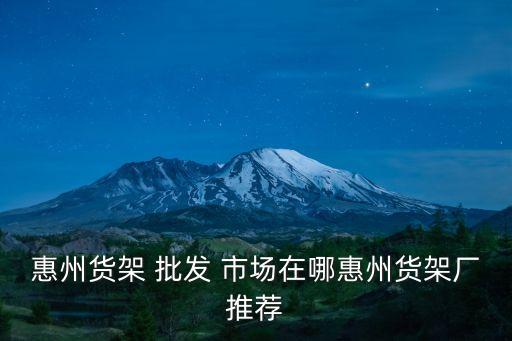 自動(dòng)化澆地設(shè)備批發(fā)市場(chǎng),農(nóng)民澆地自動(dòng)化設(shè)備