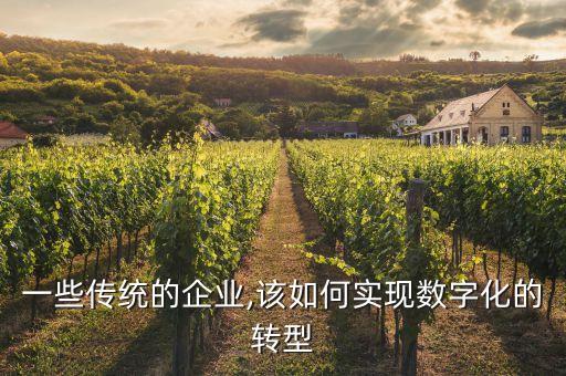 騰訊數(shù)據(jù)孤島,如何解決數(shù)據(jù)孤島問題