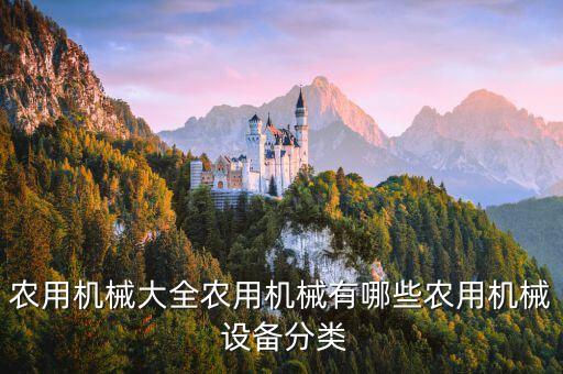 土培蔬菜自動(dòng)化設(shè)備,自動(dòng)化種植蔬菜設(shè)備