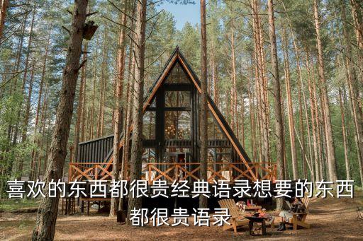 典貴自動(dòng)化公司,自動(dòng)化工程師2022年終工作總結(jié)5篇