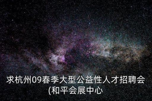 寧波眾杰自動(dòng)化有限公司,寧波中集物流裝備有限公司是國(guó)企嗎