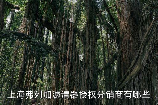 鹽城諾達(dá)電氣自動化,蘇州諾達(dá)佳自動化技術(shù)有限公司開業(yè)狀態(tài)