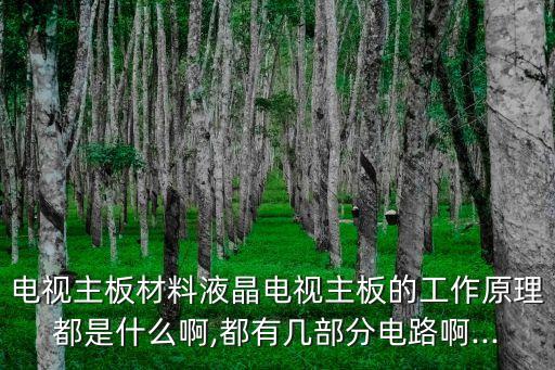 晶體管散熱片自動化設備,散熱片加工晶體管的要求有哪些