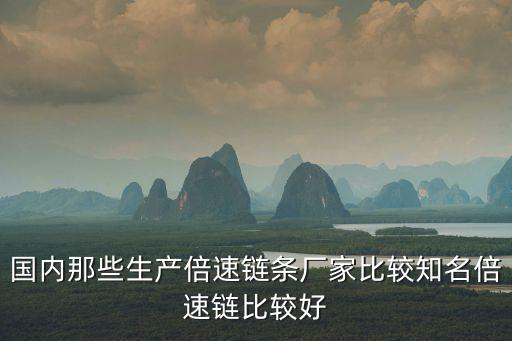 首飾鏈條包裝自動化設備,自動化包裝機械行業(yè)前景如何?