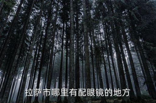 中山市科億達(dá)自動(dòng)化設(shè)備有限公司,成都科億達(dá)自動(dòng)化工程有限公司