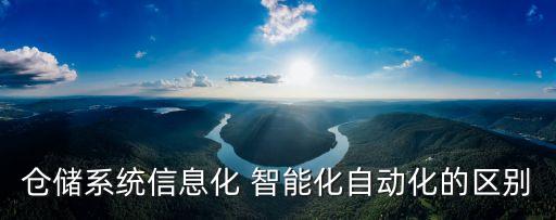 自動(dòng)化設(shè)備氣源消耗,如何做好自動(dòng)化設(shè)備設(shè)備維保?