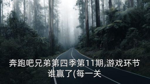 奔跑號機(jī)器人視頻,解密機(jī)器人逛街視頻:怎么折?