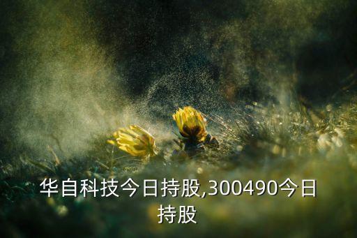 上海長(zhǎng)匯自動(dòng)化設(shè)備,一文看懂!自動(dòng)化設(shè)備的概況