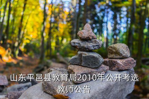 教師招聘電氣自動化,全國電氣智能工程師證書考試開始報名