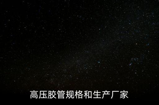 江門自動(dòng)化液壓機(jī)直銷公司
