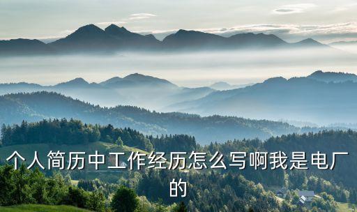 四川永宏自動(dòng)化設(shè)備調(diào)試是干嘛的,四川賢宏自動(dòng)化設(shè)備有限公司
