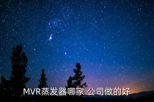 上海承厚自動化設(shè)備公司,蘇州非標(biāo)自動化設(shè)備公司排名