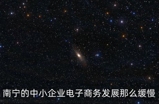 公司自動(dòng)化水平低的表現(xiàn),電氣工程及其自動(dòng)化的發(fā)展趨勢(shì)