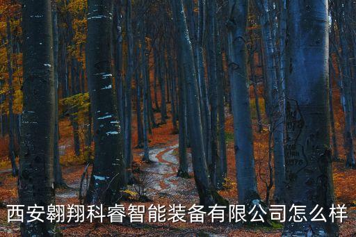 建湖自動化設(shè)備,自動化非標設(shè)備有何用途?