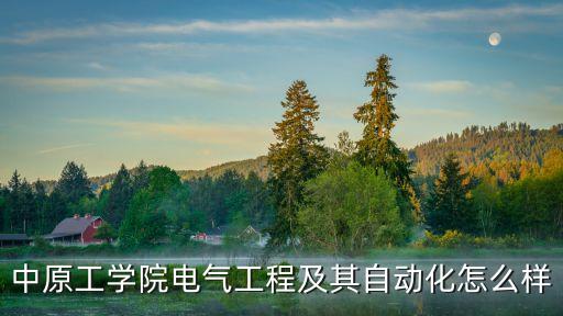 電氣自動化多媒體,求職報告:電氣自動化控制系統(tǒng)需求強化