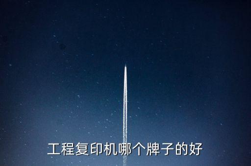 裁紙機(jī)自動化設(shè)備價格