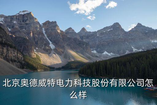 順義區(qū)綜合自動(dòng)化設(shè)備服務(wù)