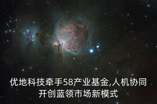 商用 服務型 機器人,商用服務機器人的應用領域有哪些?