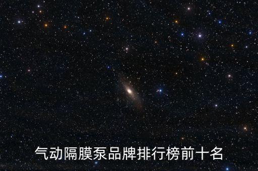 布袋自動化設(shè)備廠家排名,智能倉儲的自動化設(shè)備廠家排名