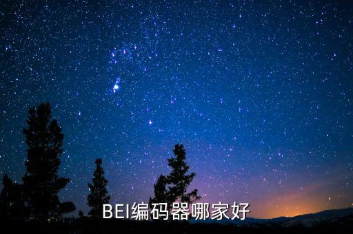 憶帆自動化設(shè)備有限公司,昆山自動化設(shè)備公司有哪些?