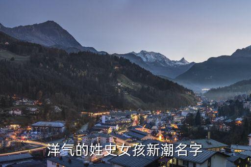 史亮,史良簡(jiǎn)介