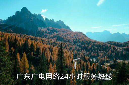 各市數(shù)據(jù)中心,上海旅游勝地冰雪大世界門(mén)票略貴