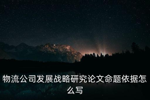 區(qū)塊鏈和大數(shù)據(jù)的論文,區(qū)塊鏈技術(shù)與大數(shù)據(jù)沒有任何聯(lián)系