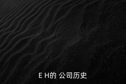 德國自動(dòng)化傳感器公司,自動(dòng)化生產(chǎn)線傳感器有哪些