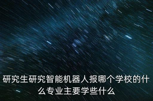 擰魔方機器人,關(guān)于魔方和機器人你知道這兩件事嗎?