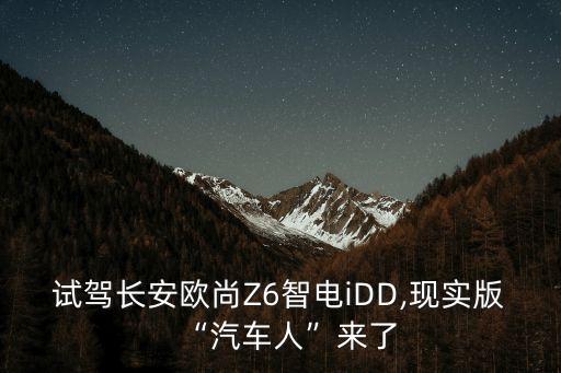 小車(chē)機(jī)器人造型,如何用樂(lè)高拼一個(gè)小型機(jī)器人?