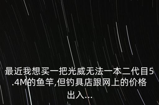 漁具轉(zhuǎn)環(huán)自動(dòng)化設(shè)備,本地漁船資料介紹