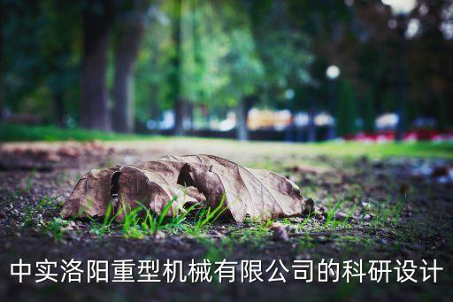 電氣自動(dòng)化有哪些實(shí)驗(yàn)室,學(xué)電氣自動(dòng)化的可以從事哪些崗位