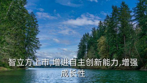 工廠自動(dòng)化設(shè)備提升,工廠打算添加自動(dòng)設(shè)備增強(qiáng)成長(zhǎng)性