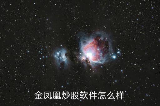 數(shù)據(jù)行情的魅力,黃金數(shù)據(jù)行情公布