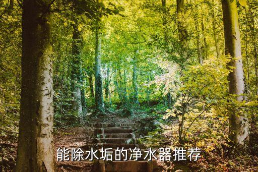 賽肯自動(dòng)化設(shè)備