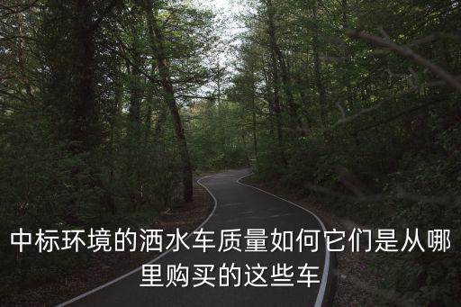永州灑水自動化設(shè)備市政,自動化工程公司經(jīng)營范圍怎么寫好?