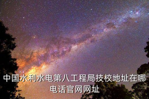 湖南江水電自動(dòng)化公司