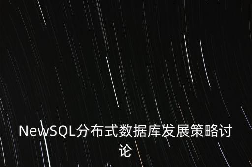 mini tap數(shù)據(jù)分析,寶馬mini數(shù)據(jù)分析