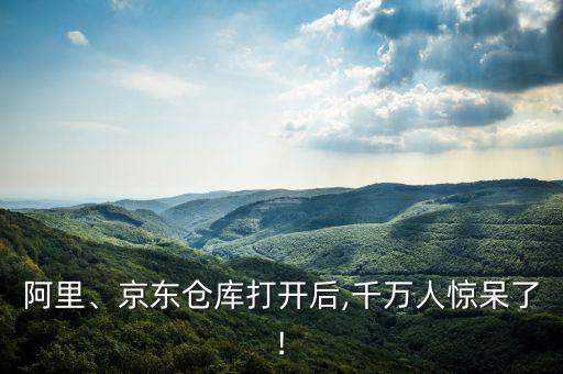 多機(jī)器人分揀包裹,垃圾分揀機(jī)器人原理是什么?