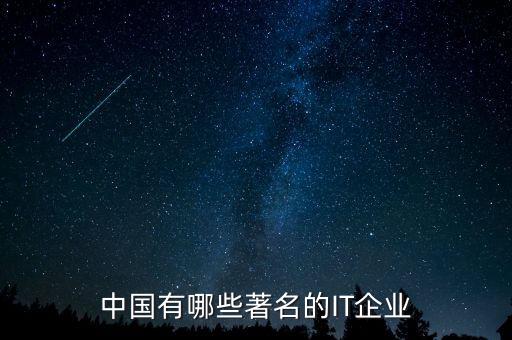 惠普大數(shù)據(jù)青島,惠普如何在顛覆傳統(tǒng)電視行業(yè)?