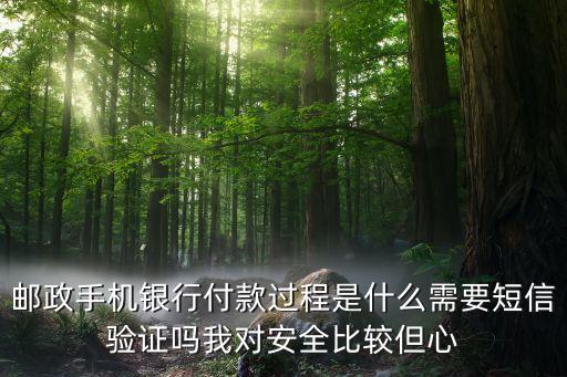 付款過程數(shù)據(jù)測試,購房需要注意什么?