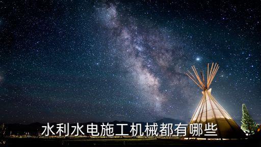 沖床自動化輔助設備有哪些,沖床設備有哪些特點?一文看懂
