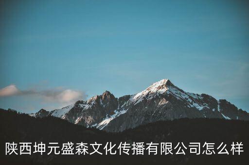 坤元自動化設備,自動化設備有限公司