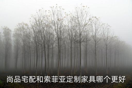 注膠角碼自動(dòng)化設(shè)備,注膠銷釘角碼成本公布看看這里!