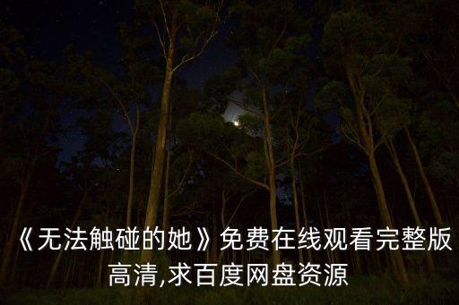 陳家杰,男孩名字推薦有內(nèi)涵又有寓意的名字