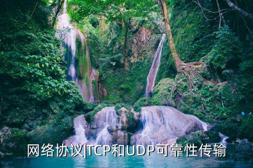 靠譜數(shù)據(jù)包,那個(gè)靠譜?數(shù)據(jù)恢復(fù)軟件實(shí)用靠譜?