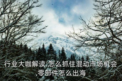 慈溪博世自動(dòng)化設(shè)備,自動(dòng)化設(shè)備廠家分類挺大的主要針對(duì)需求