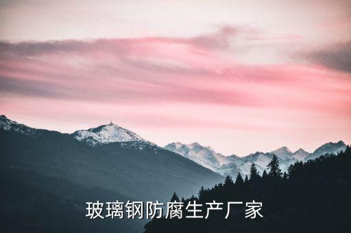 三門(mén)峽自動(dòng)化灌裝設(shè)備廠(chǎng),半自動(dòng)灌裝機(jī)優(yōu)勢(shì)在哪里?