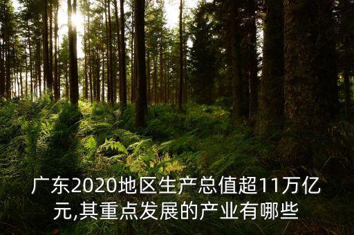 東莞機器人基地,東莞松芝機器人怎么樣?看底盤就知道